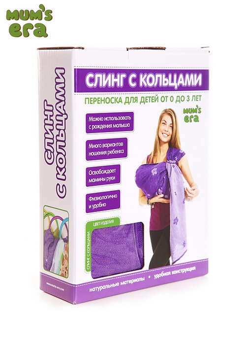 Слинг с кольцами Mum's Era "Плющ", зеленый