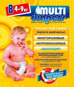 Многоразовый подгузник «Мульти-дайперс» 4-9 кг (без вкладыша) Многоразовый подгузник «Мульти-дайперс» 4-9 кг (без вкладыша)