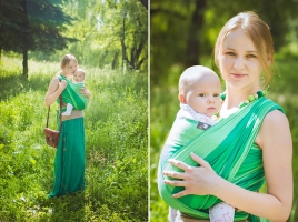 49. Зеленое лето