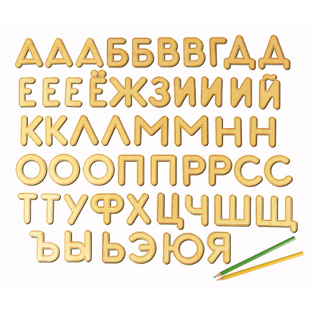 деревянные буквы