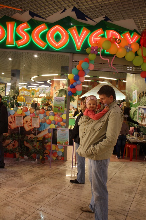 слинги и слингокуртки в Беларуси