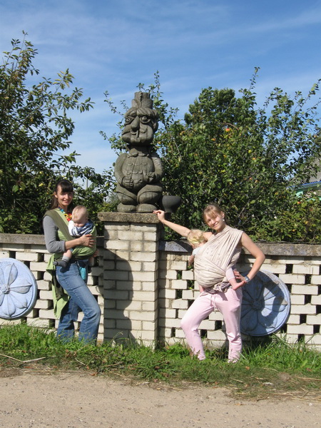 слингомамы