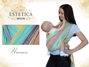 Слинг-шарф "ESTETICA". Размер 4,3 м, 4,7 м., 5,3м. Расцветка "Пастель"