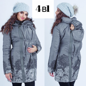 Демисезонные слингокуртки 4 в 1 Diva Outerwear Демисезонные слингокуртки 4 в 1 Diva Outerwear