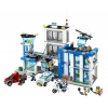 Полицейский участок, Lego City арт,60047
