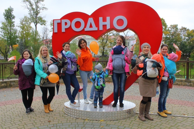 слингомамы Гродно