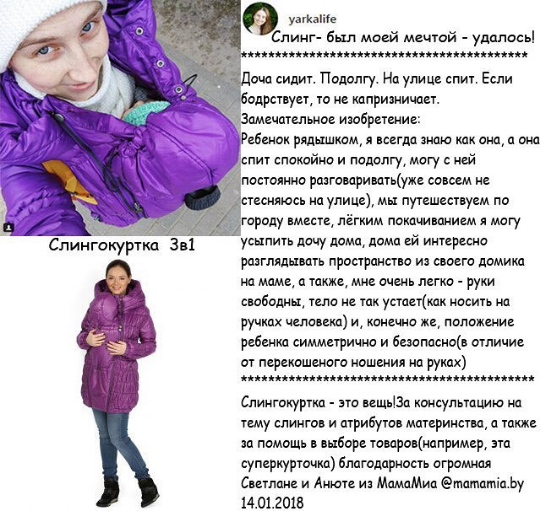 оставить отзыв инстаграм оставить отзыв инстаграм