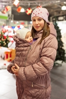 16. Мое счастье в моих руках....