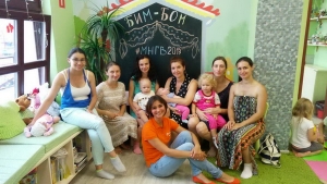встреча с консультантом по ГВ в Гродно 10.08.17 встреча с консультантом по ГВ в Гродно 10.08.17
