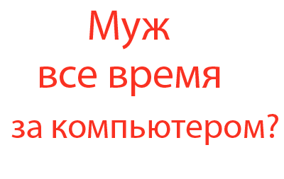 Word of Tanks