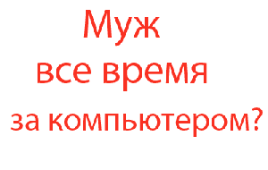 Word of Tanks